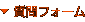 tH[