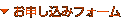 \݃tH[